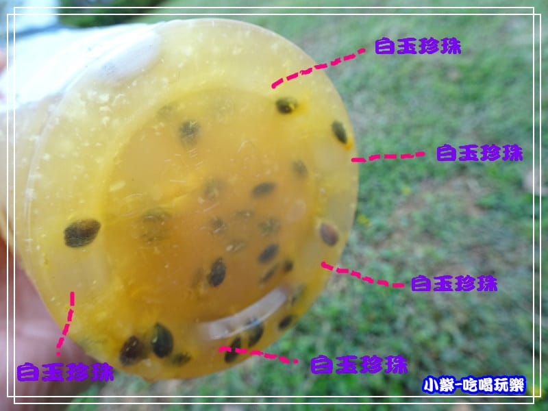 QQ 水果茶 (2)1.jpg QQ 水果茶 (2)1.jpg