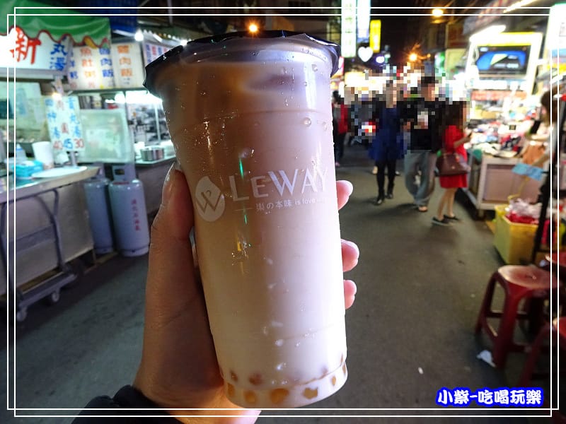 樂月鮮奶茶6.jpg 樂月鮮奶茶6.jpg