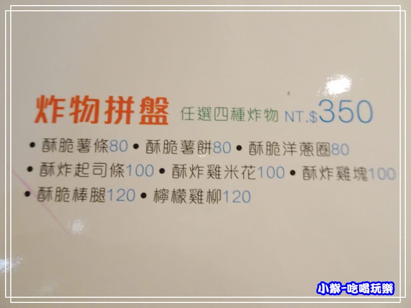 鬍子叔叔義麵工坊-林口店 (12)35.jpg
