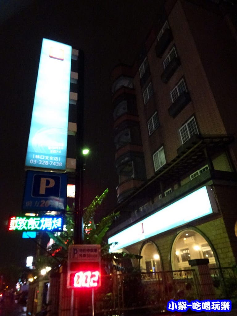 DSC016230.jpg
