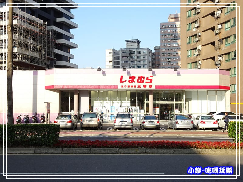 對面思夢樂12.jpg 對面思夢樂12.jpg