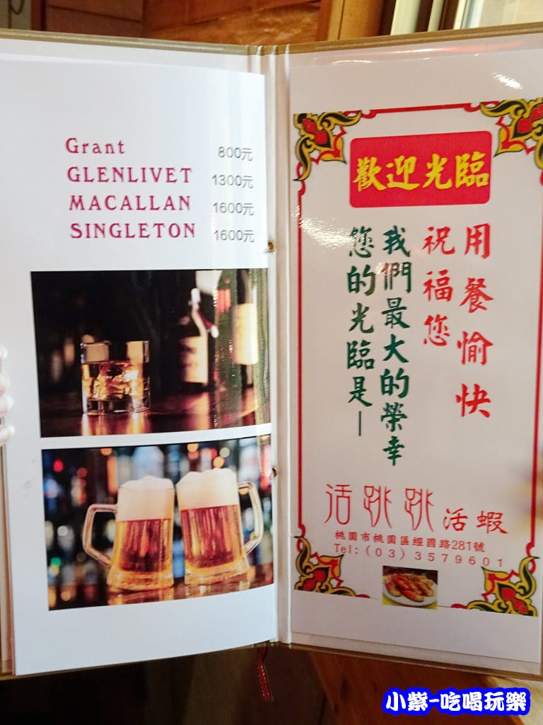酒15.jpg 酒15.jpg