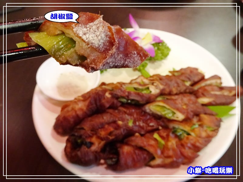 鹹酥肥腸 (1)53.jpg 鹹酥肥腸 (1)53.jpg