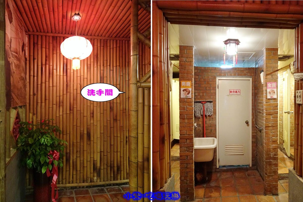 活跳跳活蝦 -廁所.jpg 活跳跳活蝦 -廁所.jpg