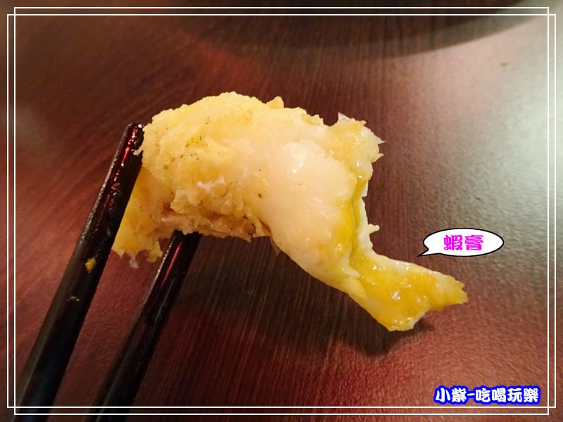 鹹酥蝦 (1)2.jpg 鹹酥蝦 (1)2.jpg