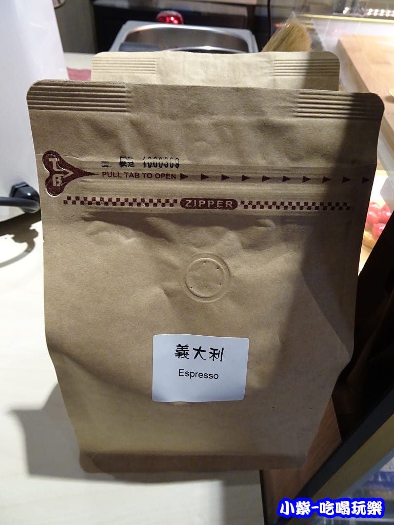 單品咖啡豆9.jpg 單品咖啡豆9.jpg