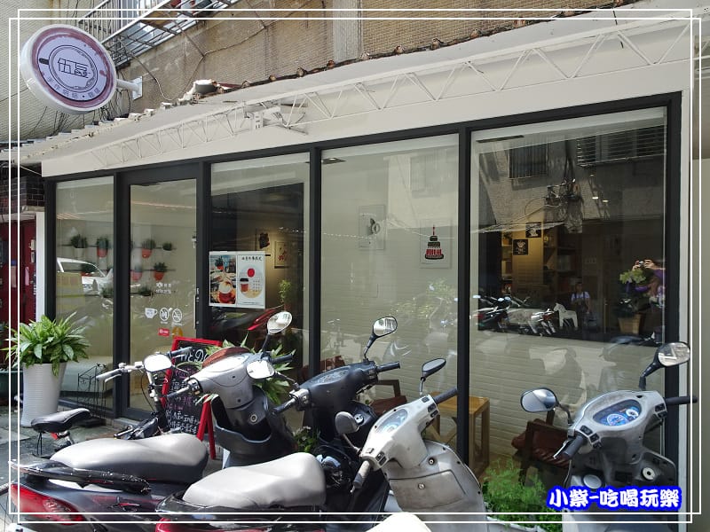 伍豆二店 (3)12.jpg 伍豆二店 (3)12.jpg
