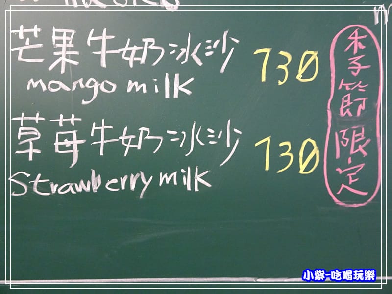 伍豆二店 (29)11.jpg 伍豆二店 (29)11.jpg