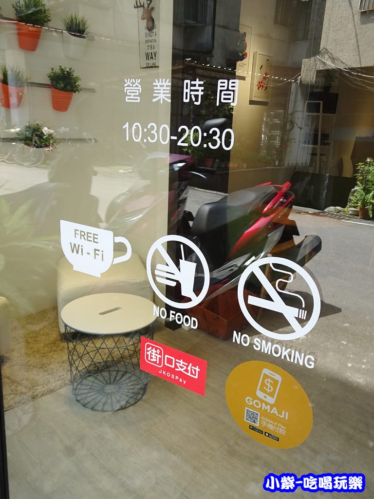 伍豆二店 (5)5.jpg 伍豆二店 (5)5.jpg