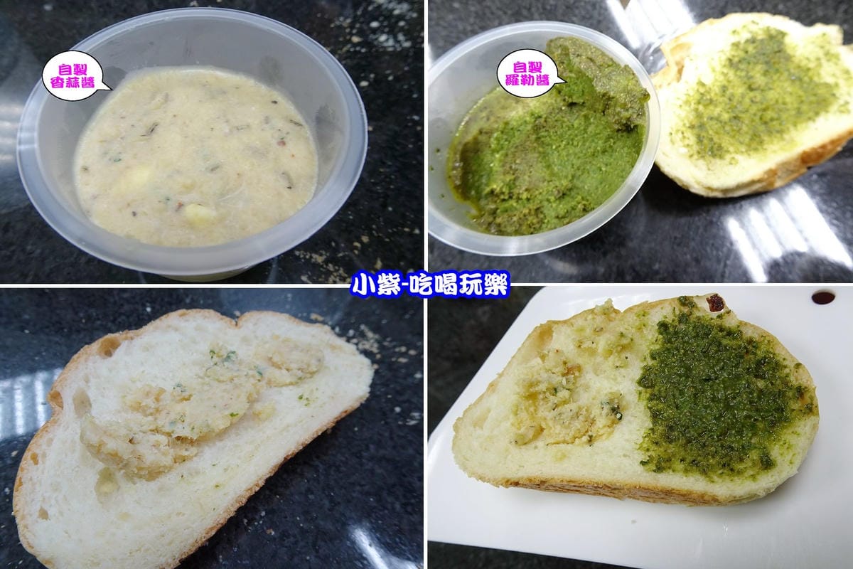 自製抹醬醬.jpg