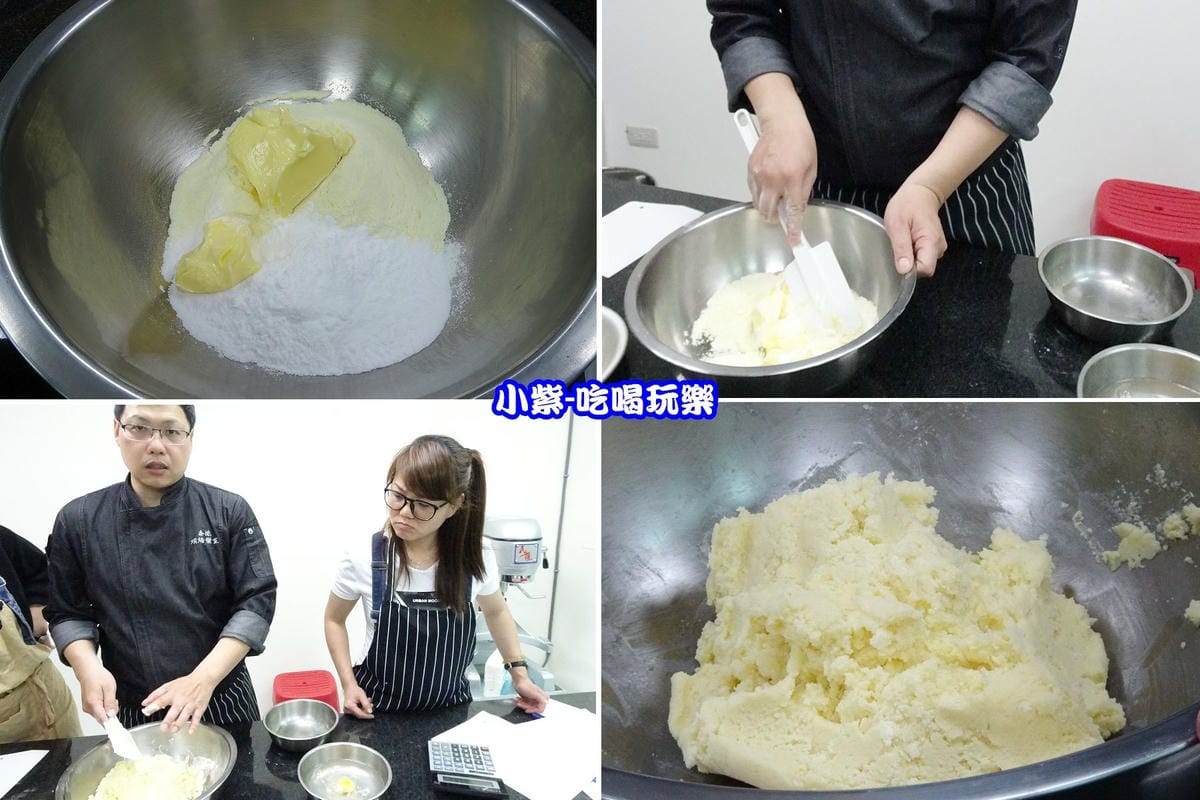 製作奶酥餡.jpg