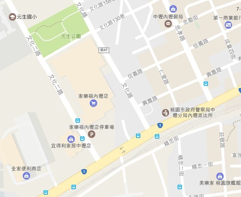 內壢元生公園.JPG