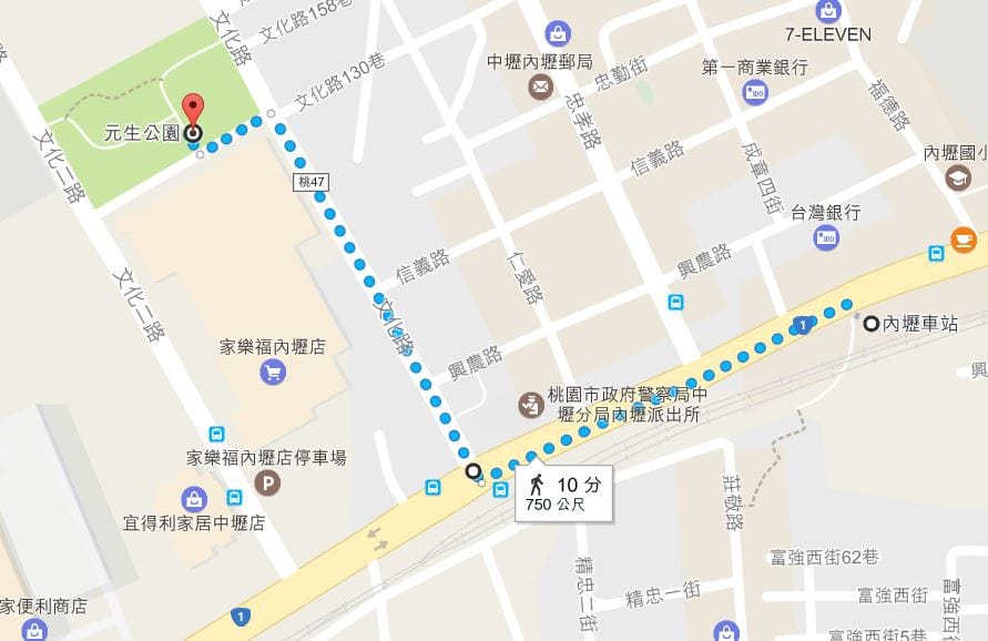 內壢火車站-元生公園.JPG