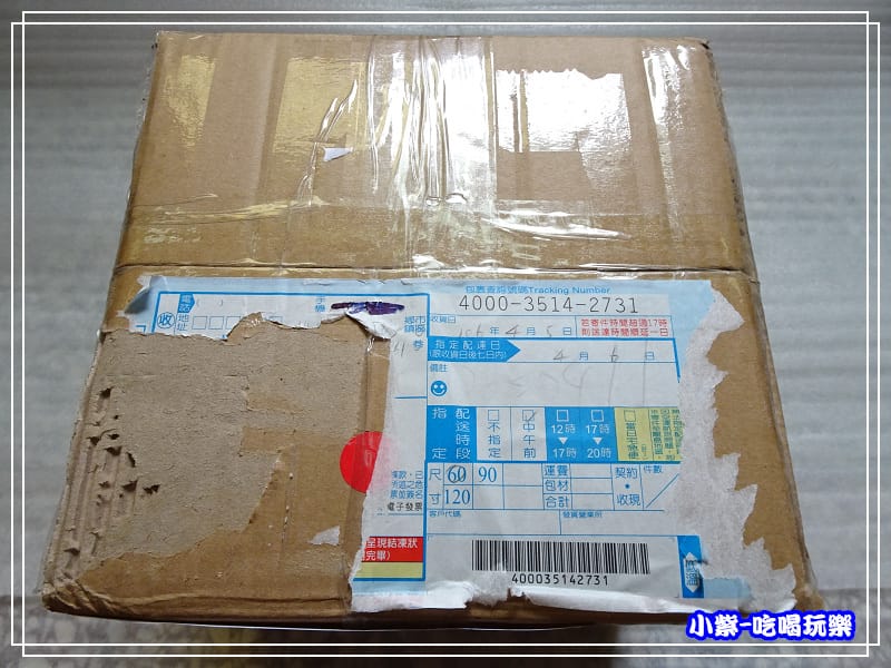 鑽石手作饅頭 (2)18.jpg 鑽石手作饅頭 (2)18.jpg