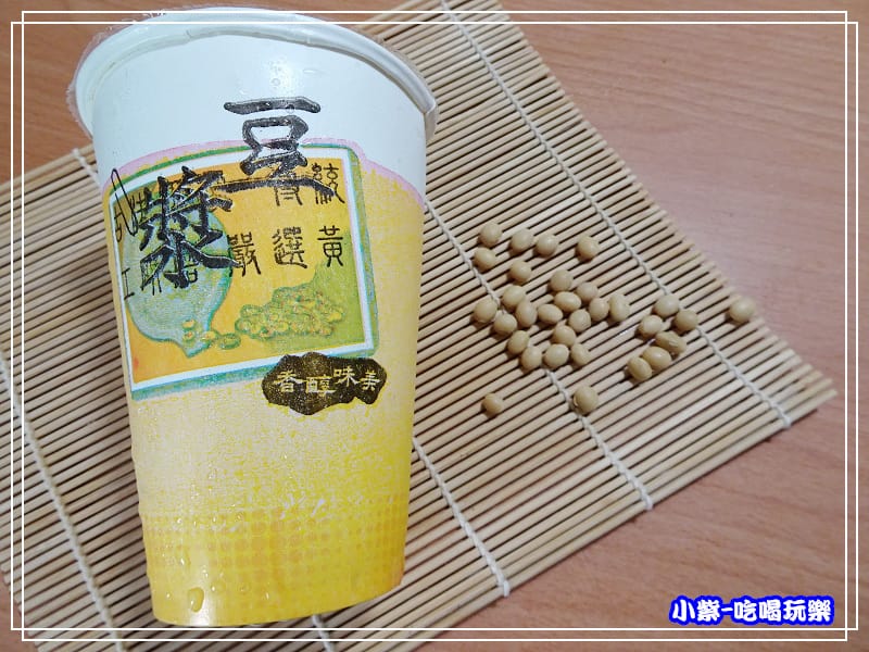 香濃豆漿 (2)27.jpg 香濃豆漿 (2)27.jpg