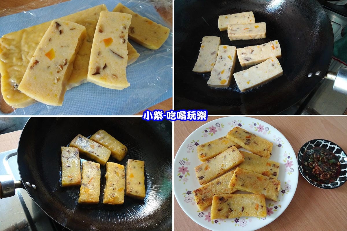煎鑽石南瓜糕 .jpg 煎鑽石南瓜糕 .jpg