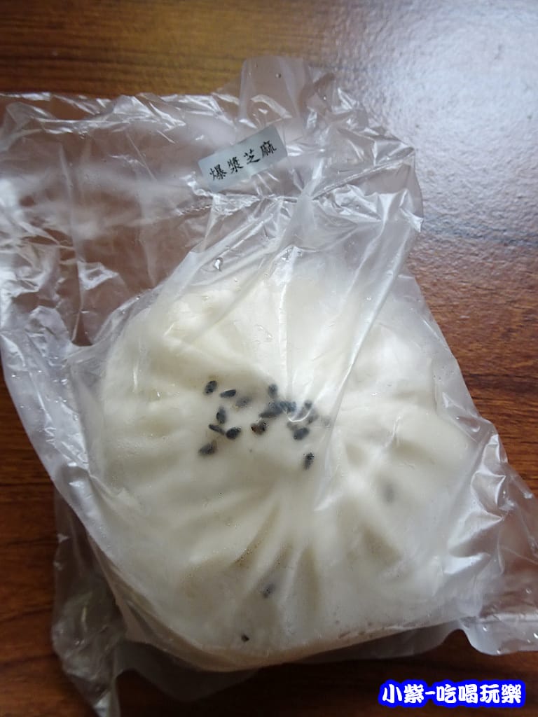 爆漿芝麻糊包 (3)0.jpg 爆漿芝麻糊包 (3)0.jpg
