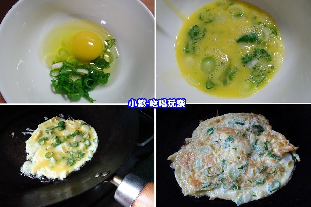 蔥蛋.jpg 蔥蛋.jpg