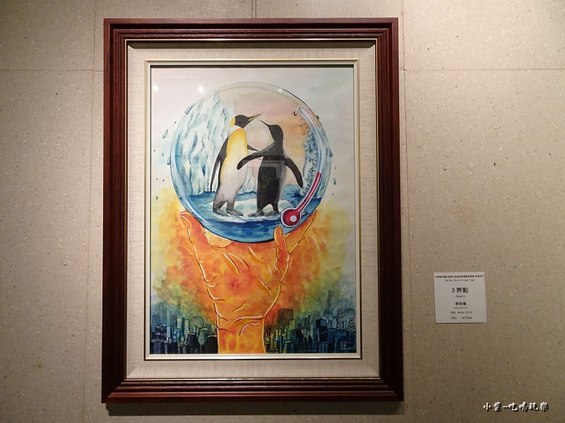 90年代畢業畫展11.jpg 90年代畢業畫展11.jpg
