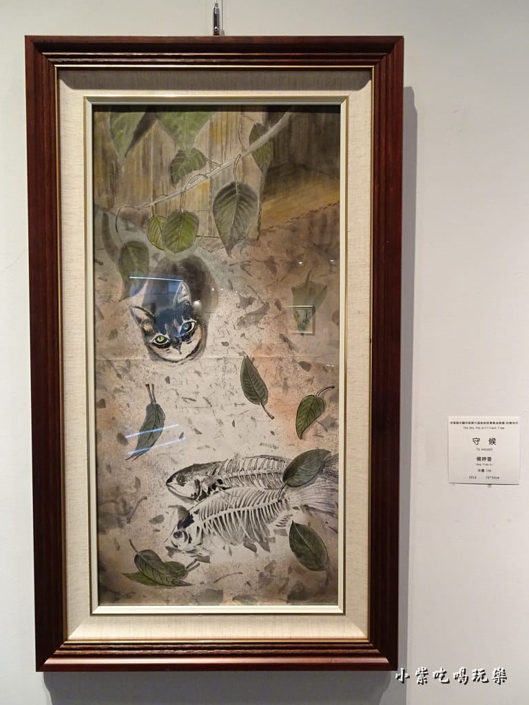 90年代畢業畫展119.jpg 90年代畢業畫展119.jpg