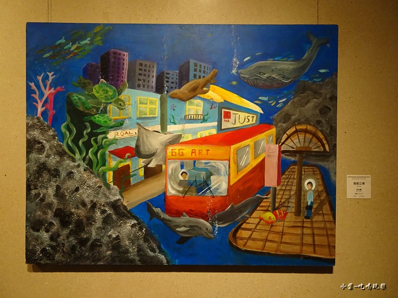 90年代畢業畫展34.jpg 90年代畢業畫展34.jpg