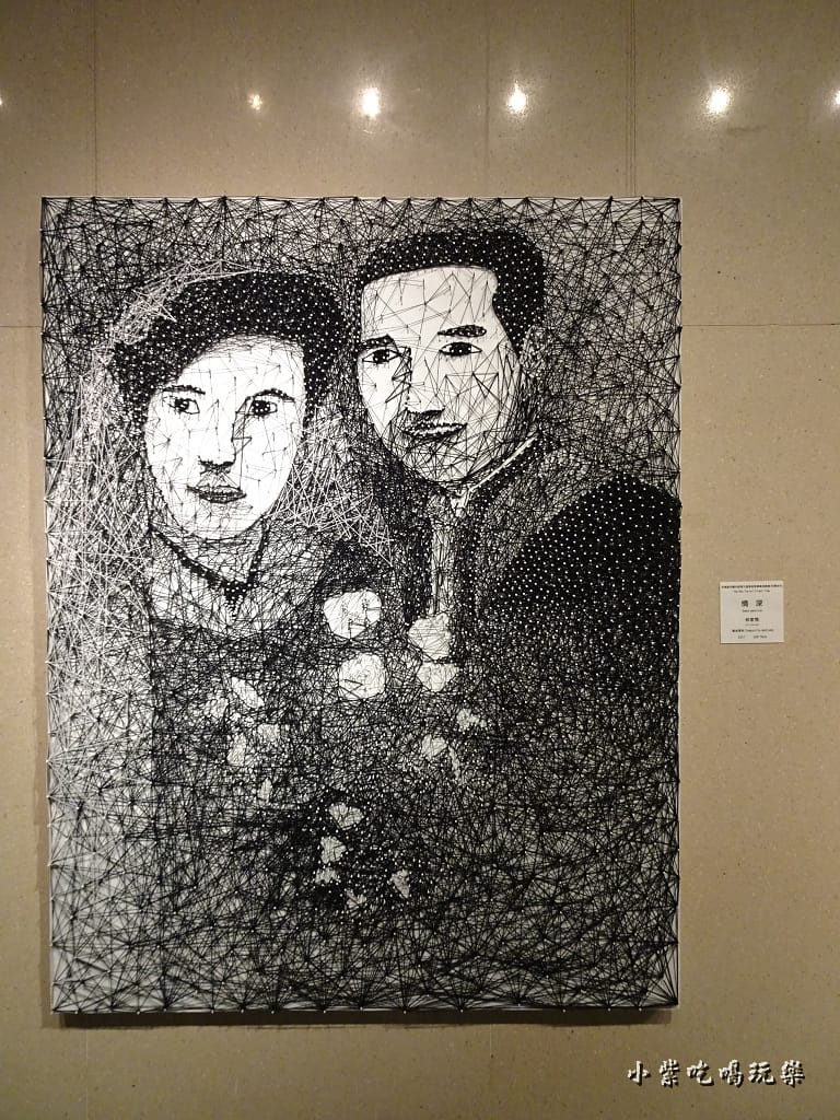 90年代畢業畫展125.jpg 90年代畢業畫展125.jpg