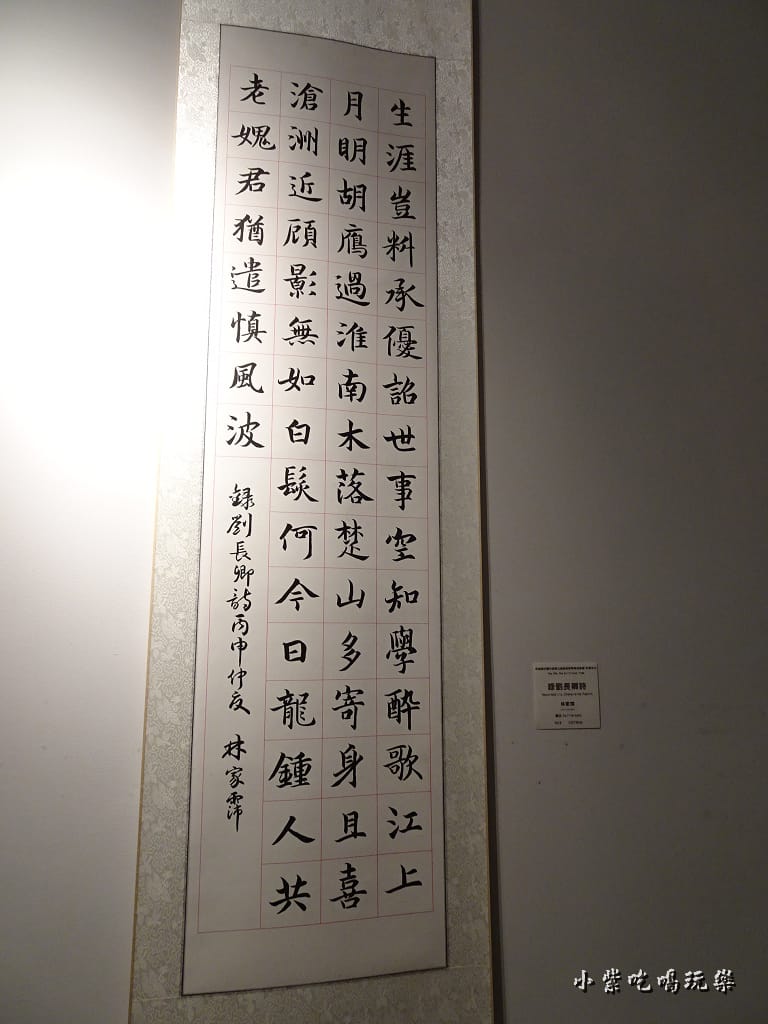 90年代畢業畫展111.jpg 90年代畢業畫展111.jpg