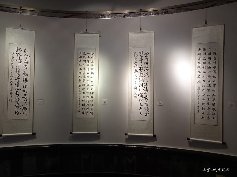 90年代畢業畫展51.jpg 90年代畢業畫展51.jpg