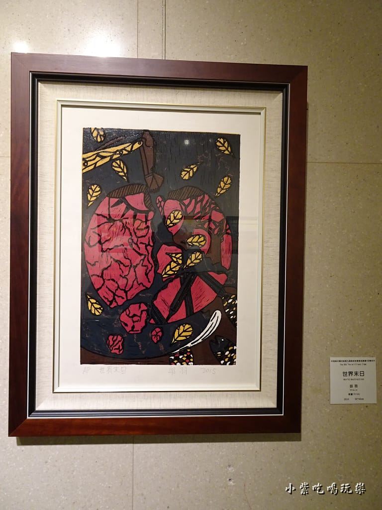 90年代畢業畫展84.jpg 90年代畢業畫展84.jpg