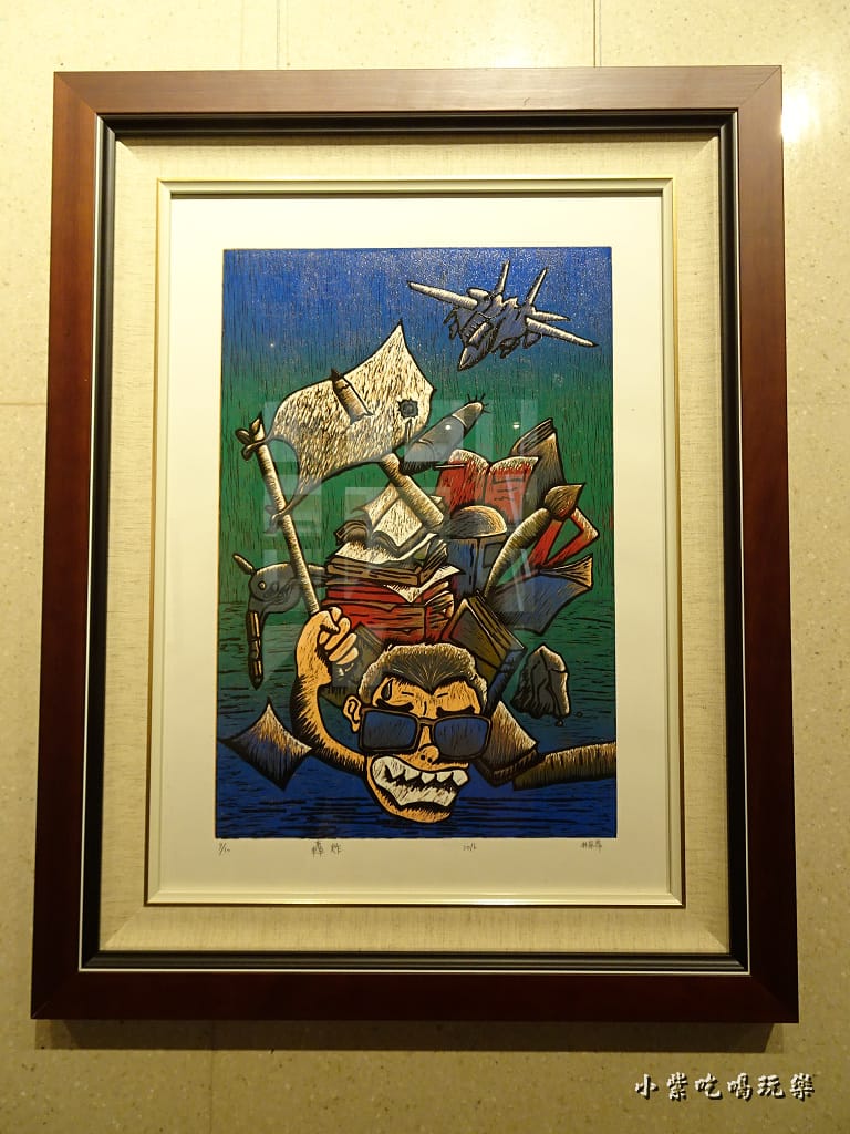90年代畢業畫展85.jpg 90年代畢業畫展85.jpg