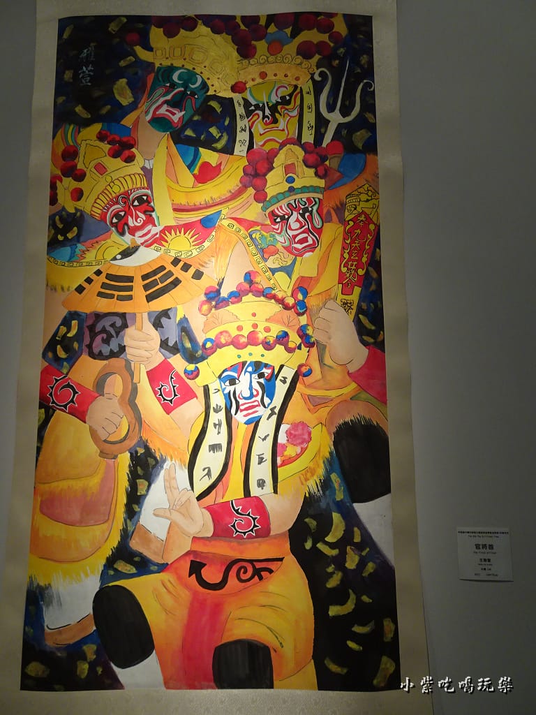 90年代畢業畫展116.jpg 90年代畢業畫展116.jpg