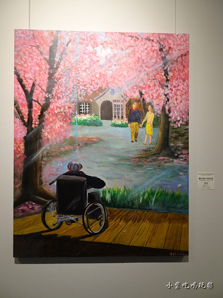 90年代畢業畫展94.jpg 90年代畢業畫展94.jpg