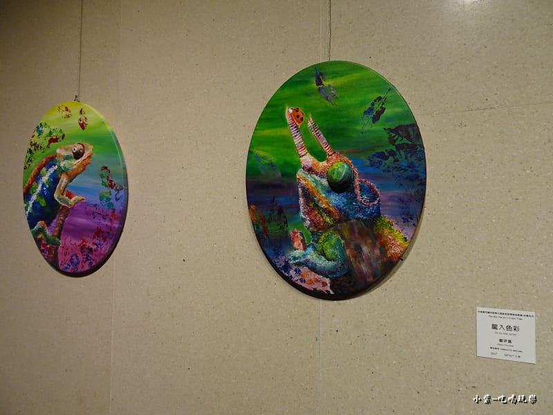 90年代畢業畫展50.jpg 90年代畢業畫展50.jpg