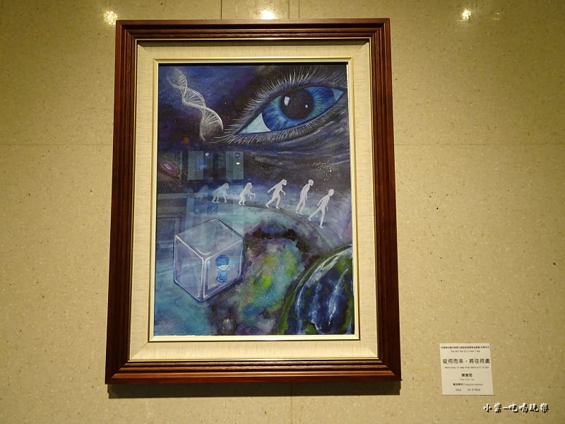 90年代畢業畫展20.jpg 90年代畢業畫展20.jpg