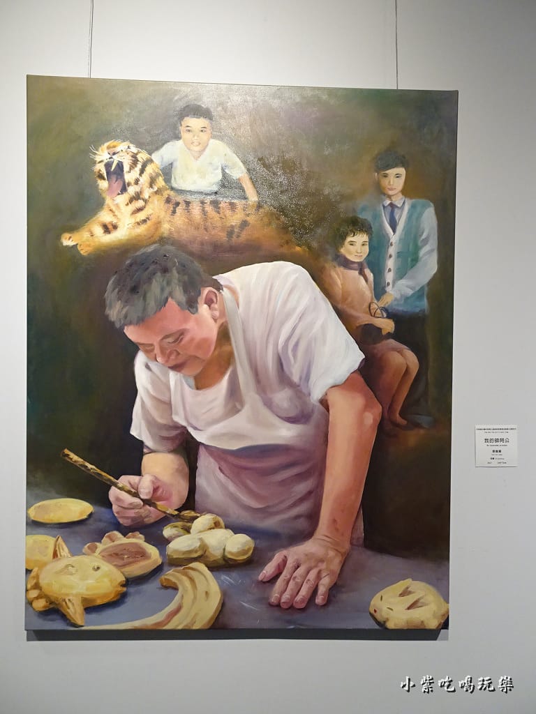 90年代畢業畫展96.jpg 90年代畢業畫展96.jpg