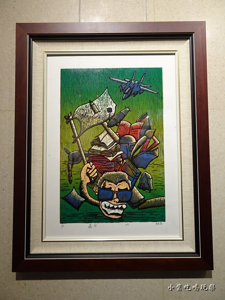 90年代畢業畫展87.jpg 90年代畢業畫展87.jpg