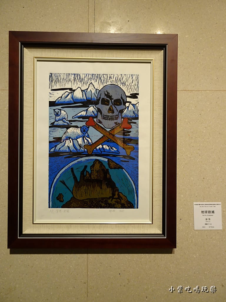 90年代畢業畫展83.jpg 90年代畢業畫展83.jpg