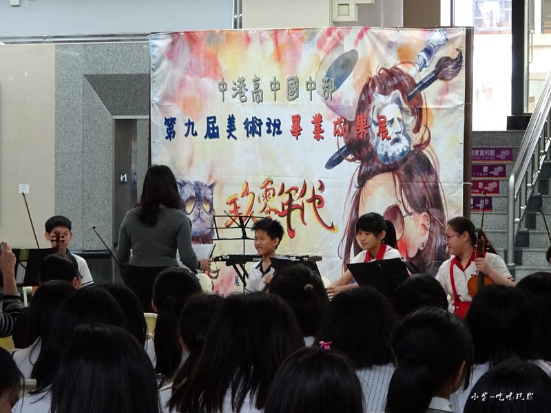 90年代畢業畫展3.jpg 90年代畢業畫展3.jpg
