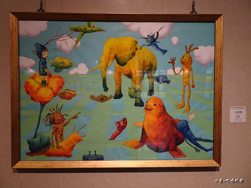 90年代畢業畫展46.jpg 90年代畢業畫展46.jpg