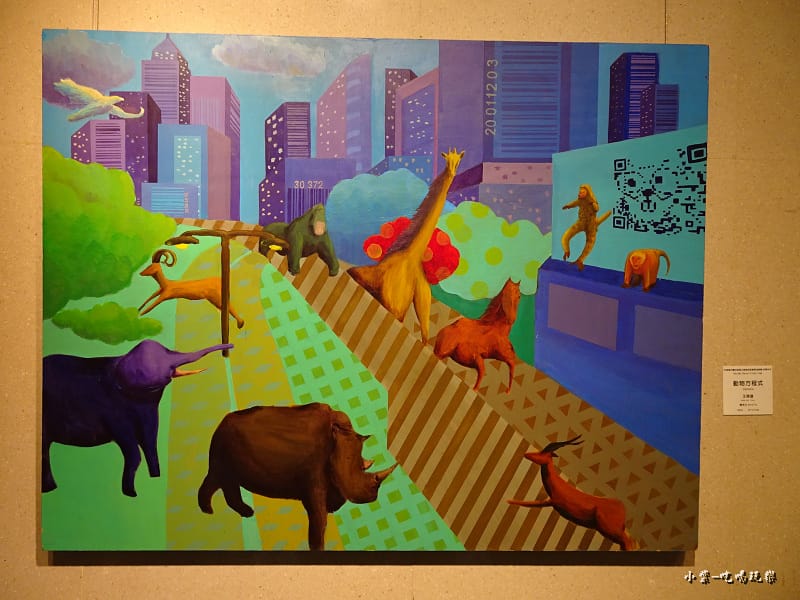 90年代畢業畫展43.jpg 90年代畢業畫展43.jpg