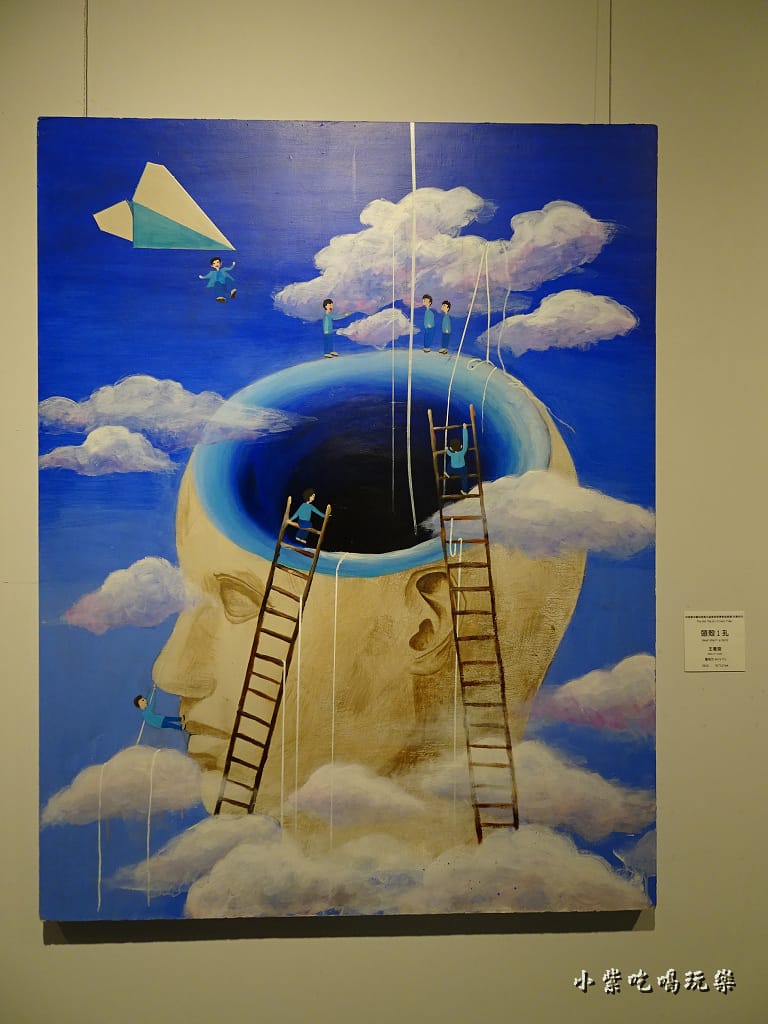 90年代畢業畫展101.jpg 90年代畢業畫展101.jpg