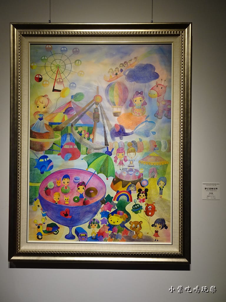 90年代畢業畫展89.jpg 90年代畢業畫展89.jpg