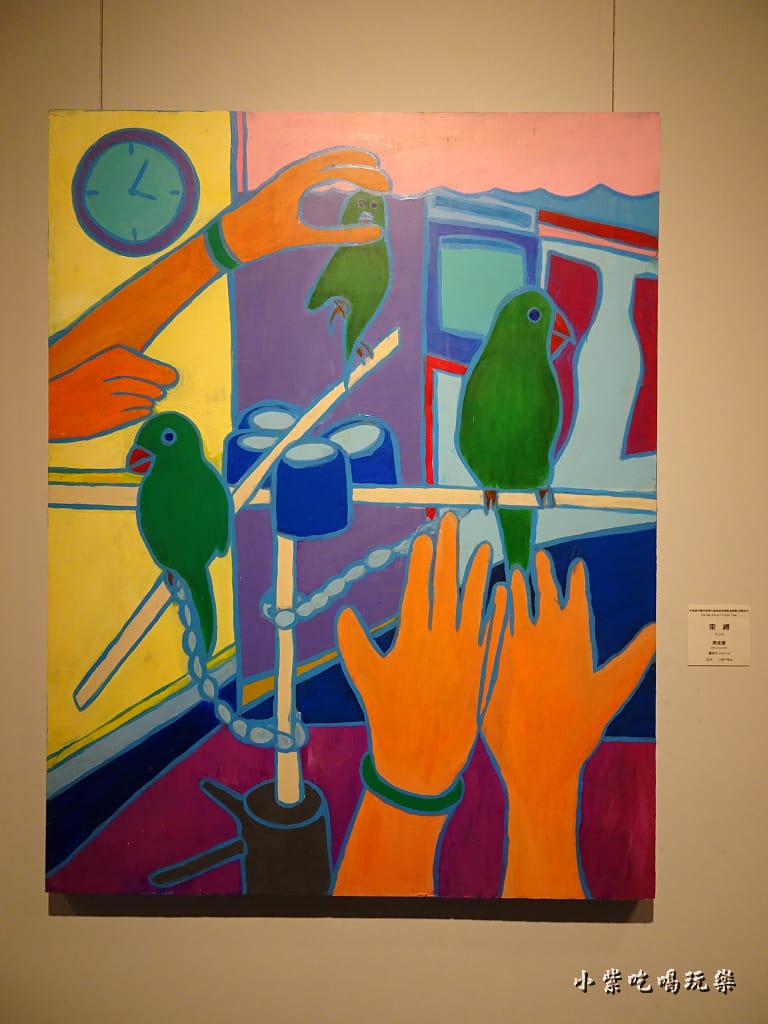 90年代畢業畫展93.jpg 90年代畢業畫展93.jpg