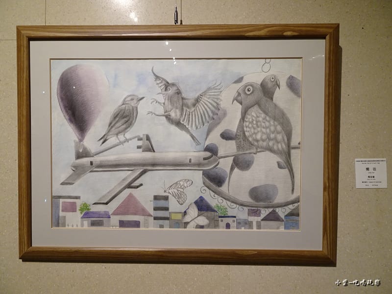 90年代畢業畫展60.jpg 90年代畢業畫展60.jpg