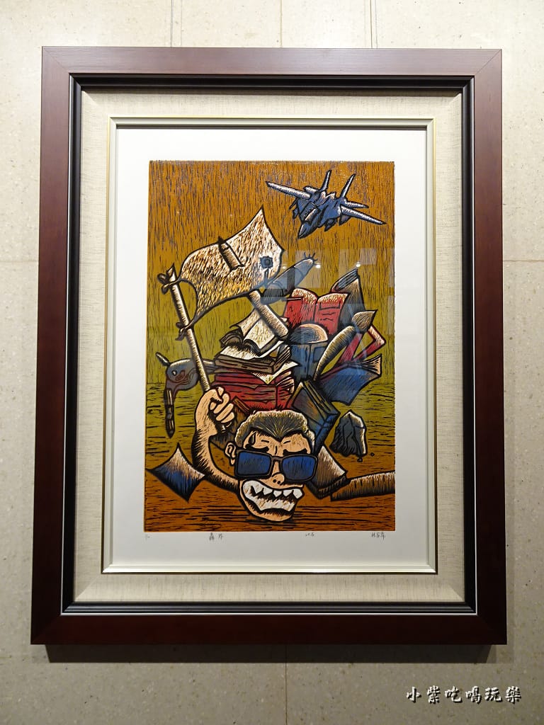 90年代畢業畫展86.jpg 90年代畢業畫展86.jpg