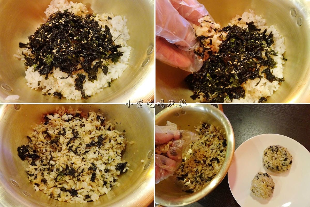 手捏韓式飯糰 .jpg