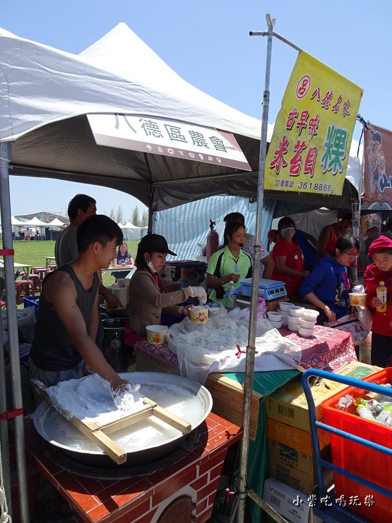 桃園農業博覽會54.jpg 桃園農業博覽會54.jpg