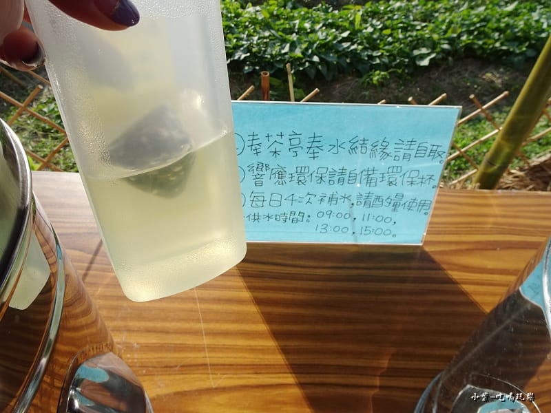 桃園農業博覽會150.jpg 桃園農業博覽會150.jpg