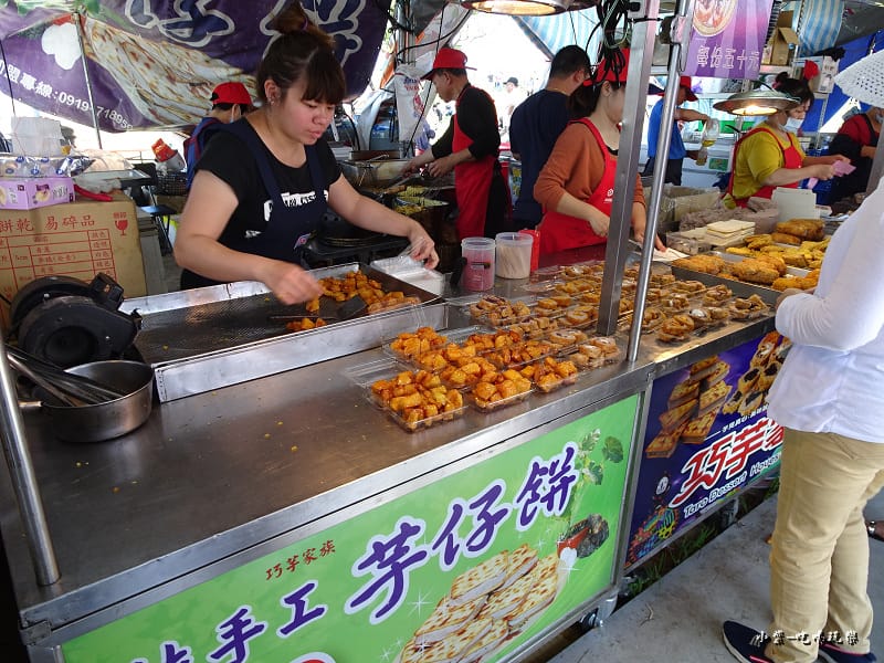 桃園農業博覽會81.jpg 桃園農業博覽會81.jpg