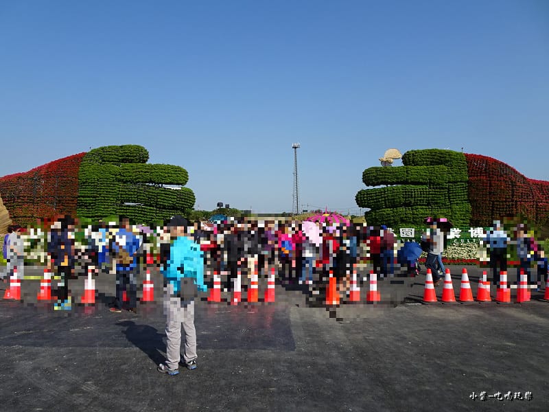 桃園農業博覽會123.jpg 桃園農業博覽會123.jpg